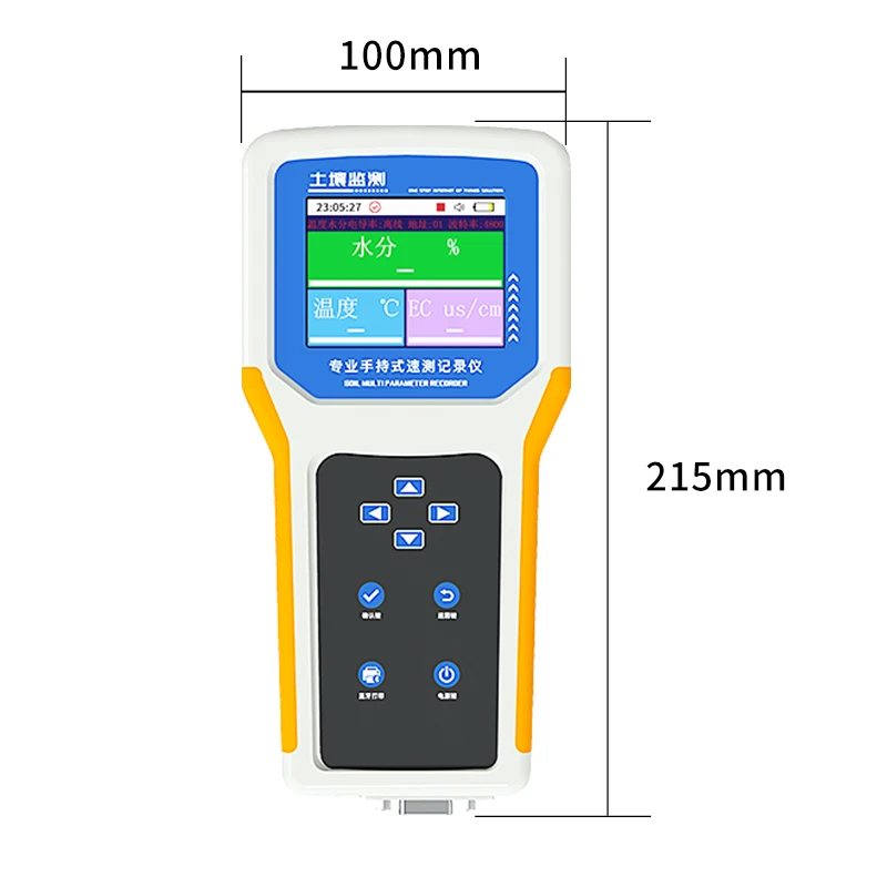 

detector portable rapid detector for monitoring agricultural temperature, humidity and moisture EC PH concentration