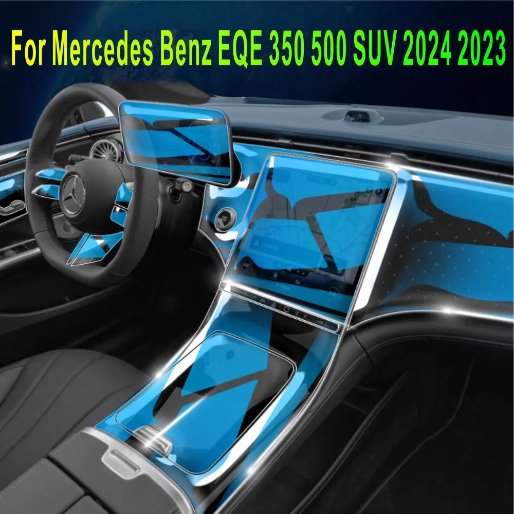 Для Mercedes Benz EQE 350 500 SUV 2023 2024 автомобильные аксессуары интерьерная тонкая пленка