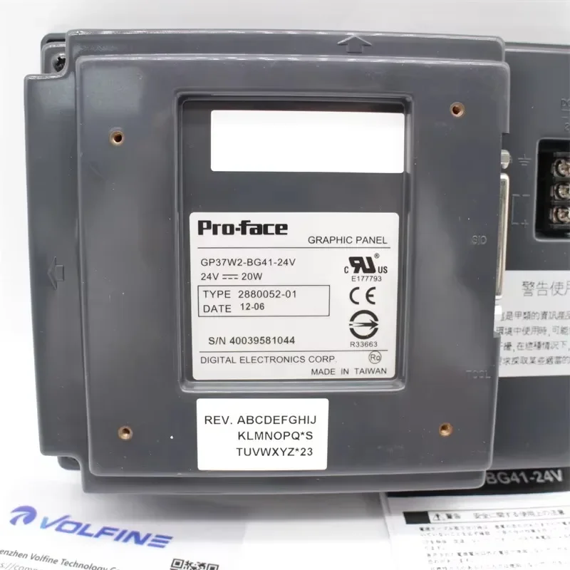 Видеопанель Pro face GP37W2-BG41-24V/HMI 5 7" GP37W2-BG41-24V