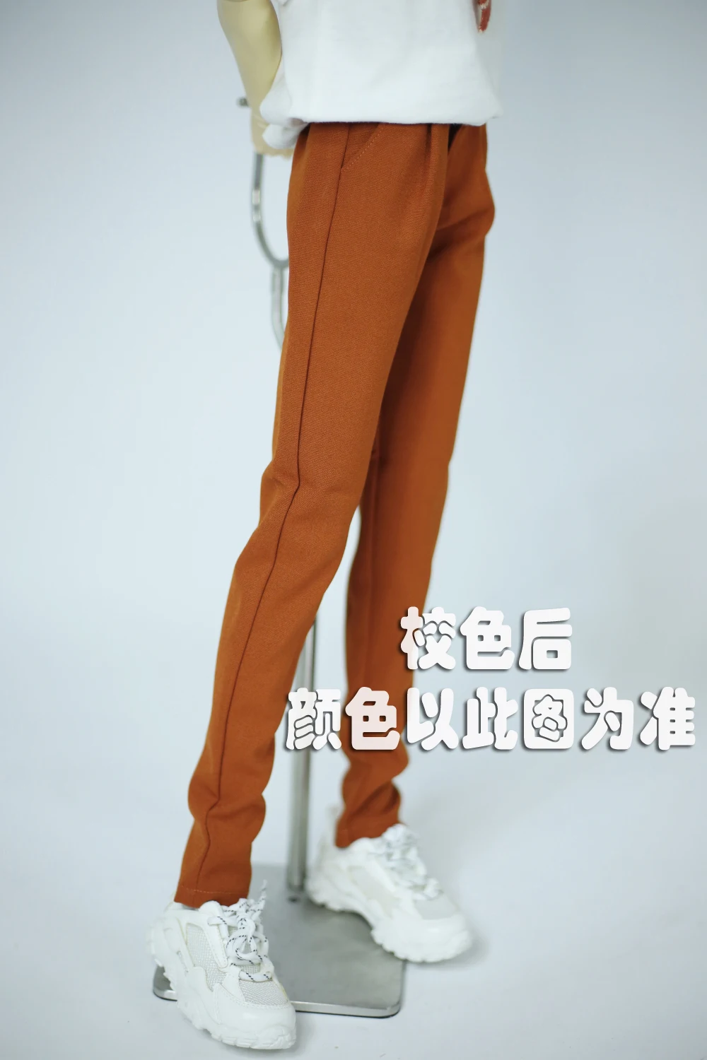 [Высокое качество] 1/3 1/4 повседневные длинные брюки с закрытыми штанинами для