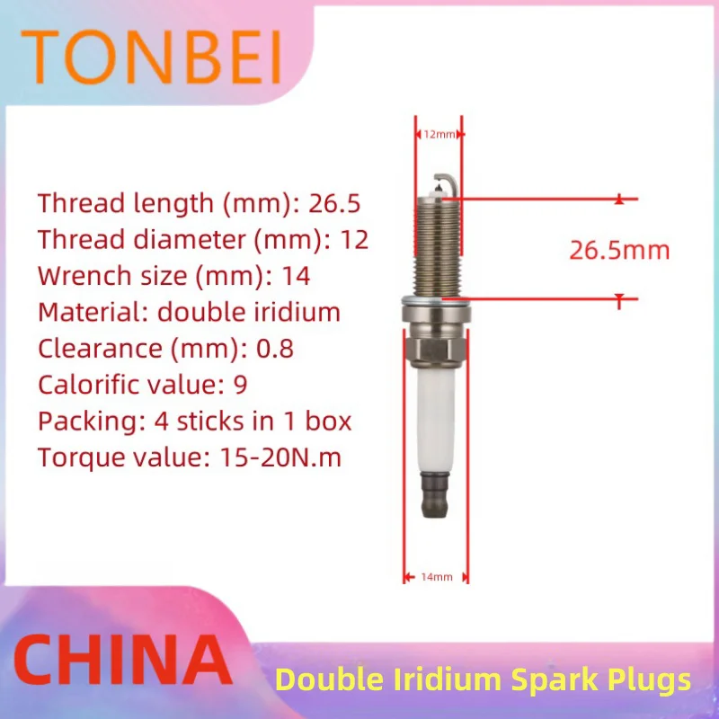 Фонарь Свечи зажигания C17 для Mazda 3 детали авто