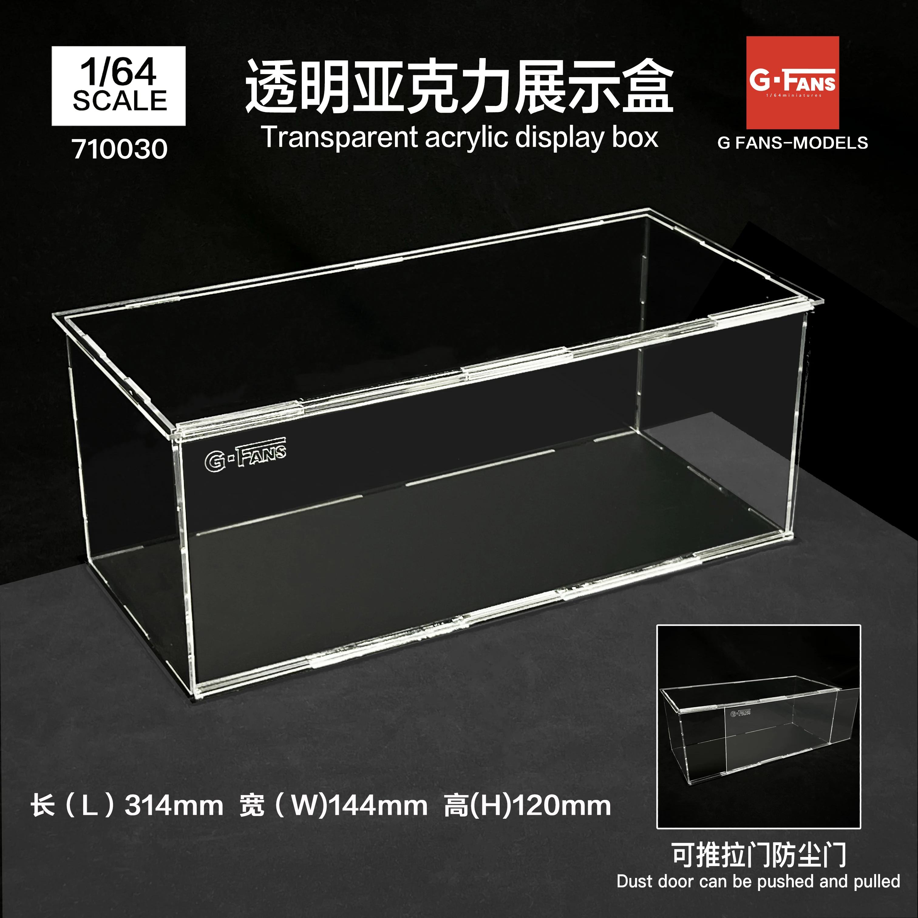 

G Fans Acrylic Display Case For 1:64 Scale Car Base Box For Diecast Car Model display Box