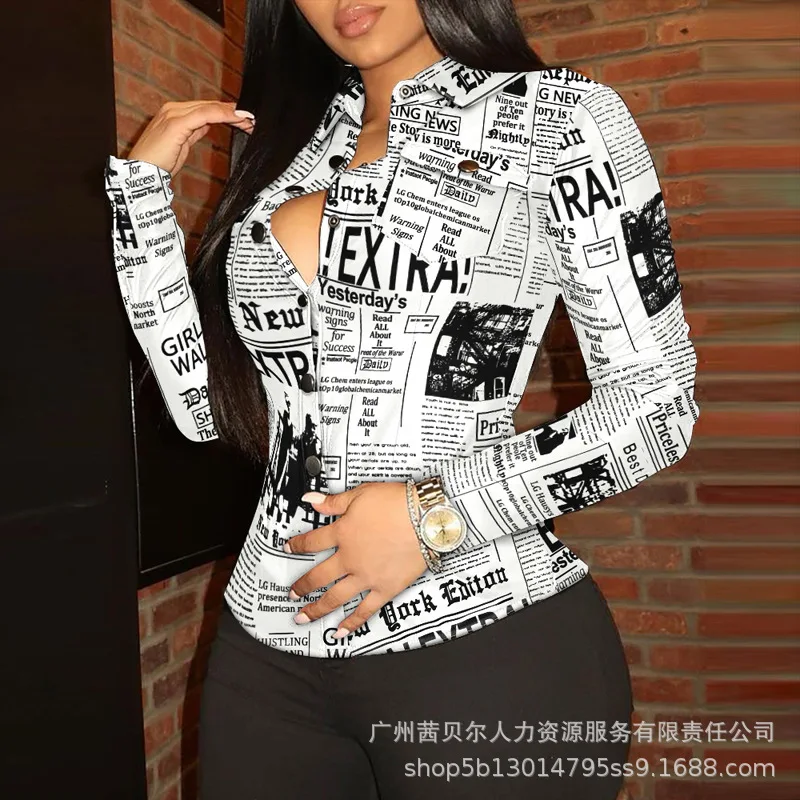 Женская рубашка красная кожаная Осенняя повседневная женская новая модная