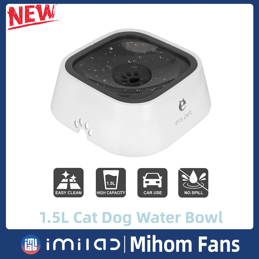 

1.5L Cat Dog Water Bowl Carried Floating Bowl Anti-Overflow Slow Water Feeder Dispenser Pet Fountain ABS&PP Dog Supplies