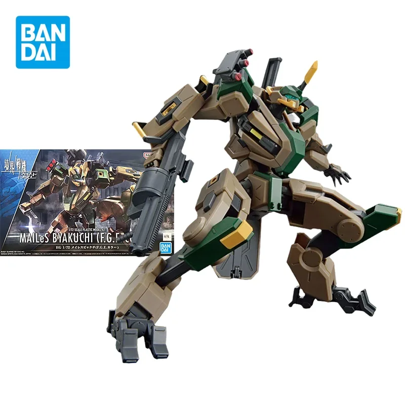 Bandai Original GUNDAM Аниме HG 1/72 MAILES BYAKUCHI F.G.E. COLOR PB Limited Фигурки Игрушки Коллекционная