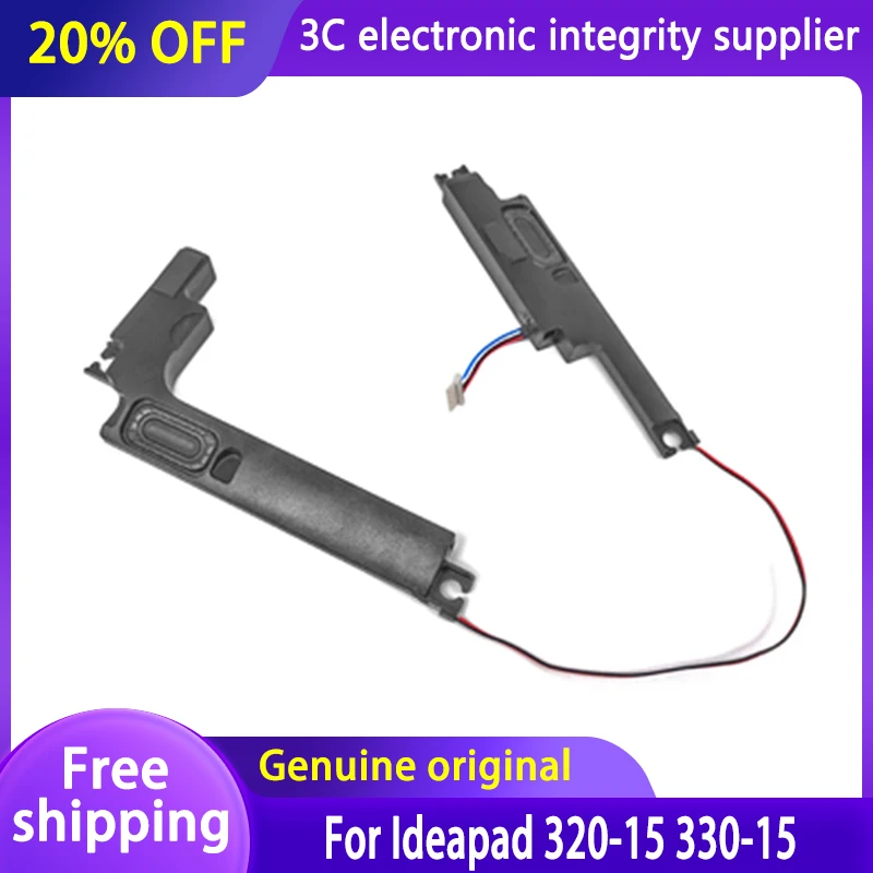 

Новый оригинальный комплект динамиков для ноутбука Lenovo IdeaPad 320-15 320-15IKB 330-15 330-15IGM серии, аксессуары для ноутбука PK23000PRG0