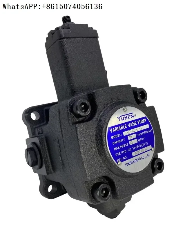 VP20-FA3YUKEN масляный насос VP-20/30/40-FA3 FA2 FA1 гидравлический VP-15-FA3