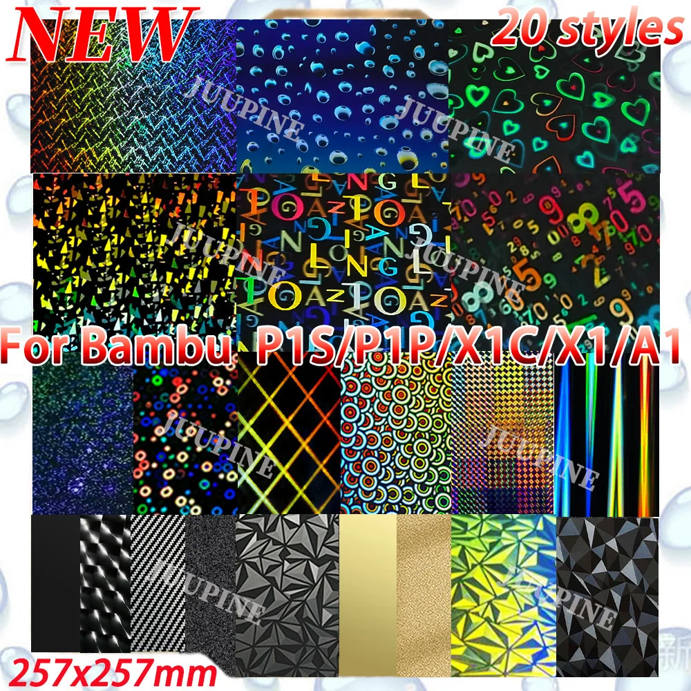 Для Bambu Lab PEI Строительная пластина Pey H3H H5H сборная P1S X1C текстурированная