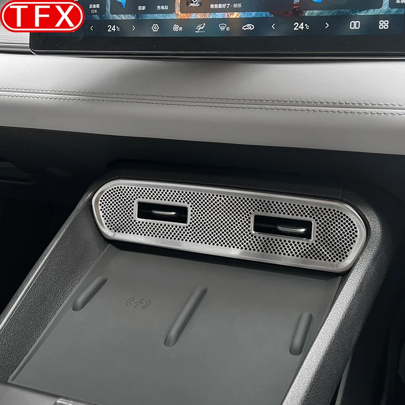 Фото Для BYD Seal 05 DMI 2024 2025 Стайлинг автомобиля, дверной звуковой сигнал, декоративная крышка, внутренняя нашивка, модификация аудиозащиты, аксессуары №2