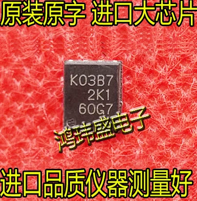 

20 шт. оригинальная новая серия полевых транзисторов K0353 K03B7 K0393 QFN8 MOS 30 в