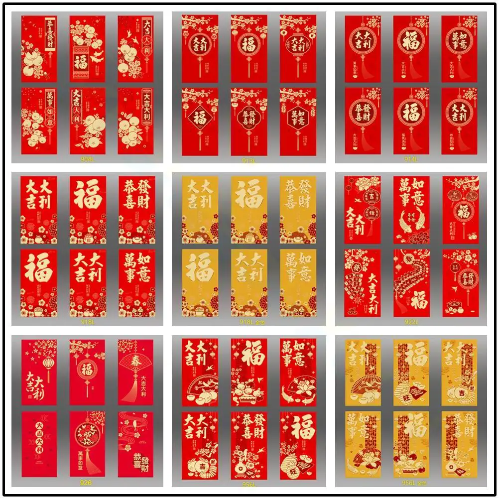 5/6 шт. красные конверты в китайском стиле