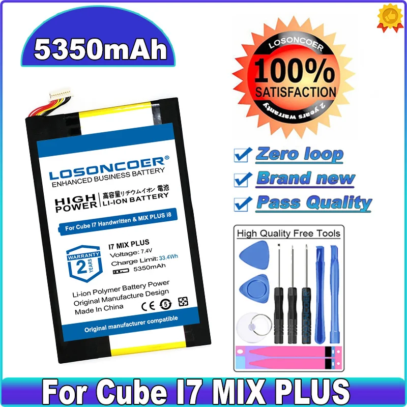 

LOSONCOER 5350mAh For Cube i7 Handwritten & MIX PLUS Tablet PC Li-Po Rechargeable For Kubi i8 C6116/I8116