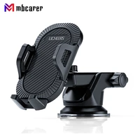 Car Phone Holder Sucker Mobile Phone Bracket Holder Car Magnetic Mount Stand GPS Support for Xiaomi Samsung IPhone Pro