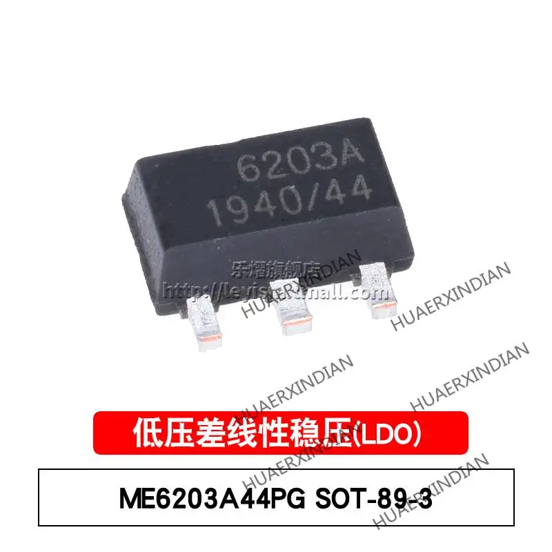 

10 шт./лот новый оригинальный ME6203A44PG SOT89 Тип 6203A 40V/4,4 V в наличии