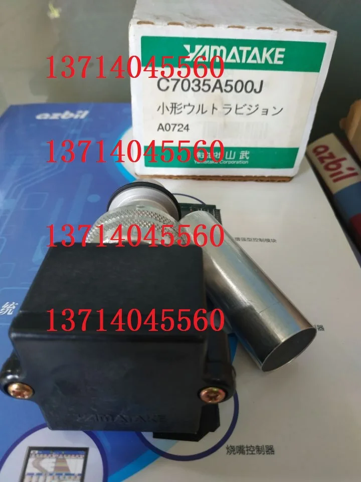 Детектор пламени YAMATAKE/AZBIL Spot ноября C7035A500J C7035A1064J