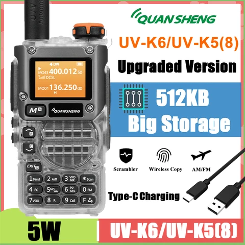 Рация RONGYIN UV-K6 5 Вт прозрачная