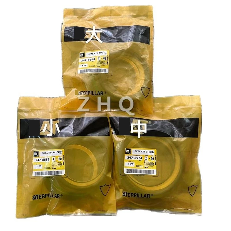

C/AT BOOM ARM BUCKET E320D 320B 320C Excavator Cylinder Seal Kits For Caterpillar 259-0775 247-8878 247-8888
