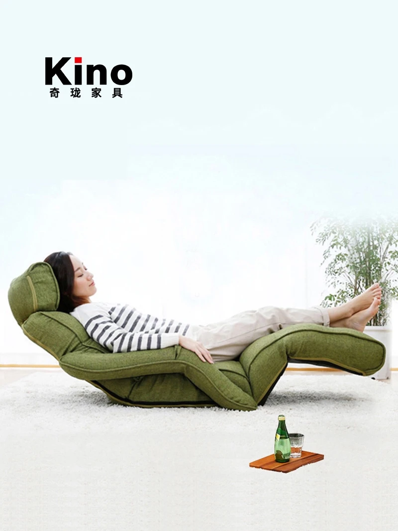 

XK Lazy Recliner Folding Single Small Sofa Japanese Tatami Bedroom Balcony Chair