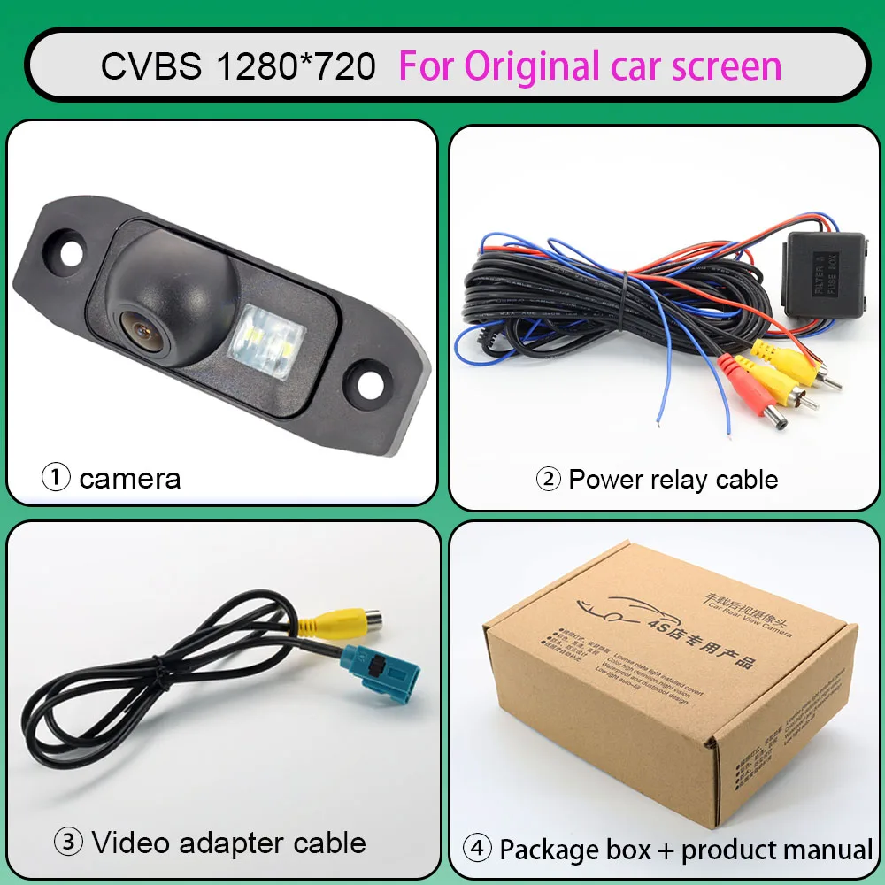 RCA и оригинальный заводской экран AHD 1080P Автомобильная камера заднего вида для Volvo