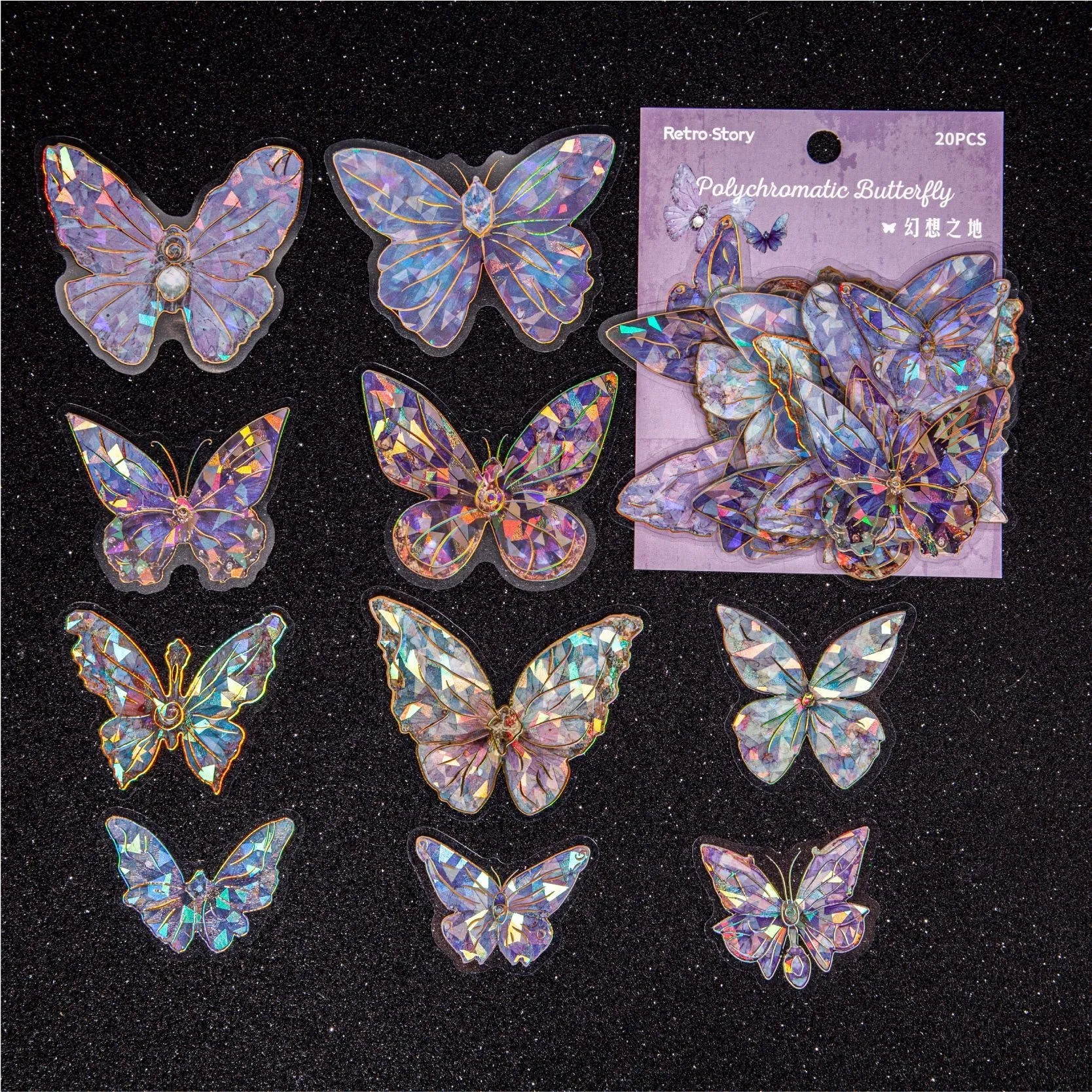 

Голографические наклейки с бабочками Gimue