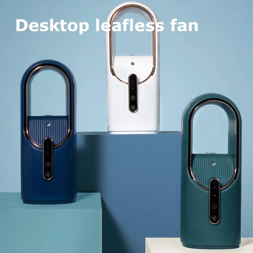 

Portable Desk Fan Bladeless Air Cooling Leafless Fan USB Rechargeable Touch Control Multifunctional Air Conditioner LED Light