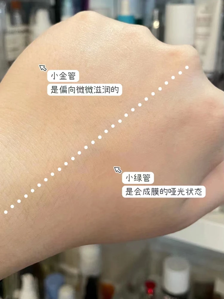 Nivea 630 маленькие зеленые сыворотки 30 мл эссенция с салициловой кислотой матовый