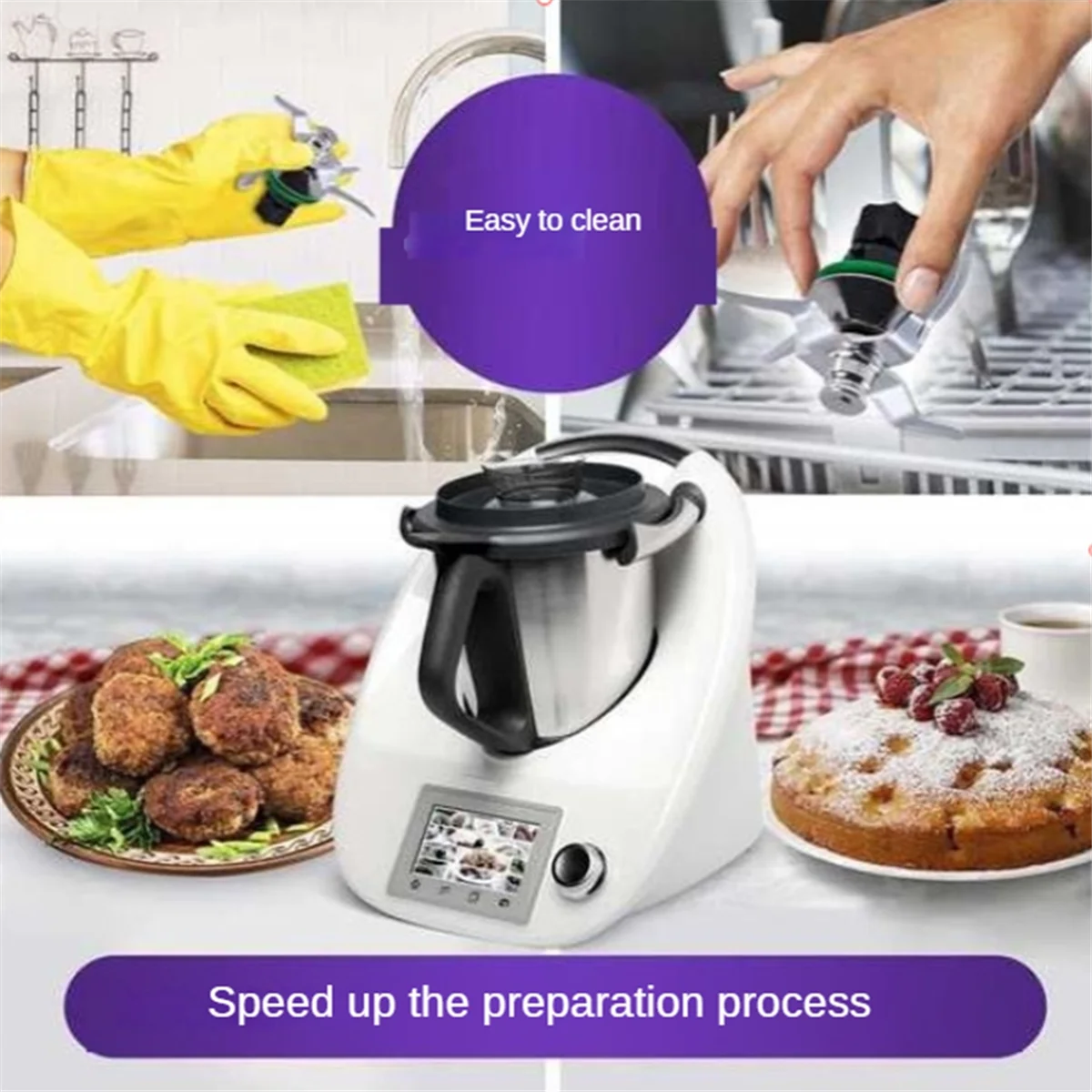 Аксессуары для ножей смешивания Сменное лезвие TM31 кухонного комбайна