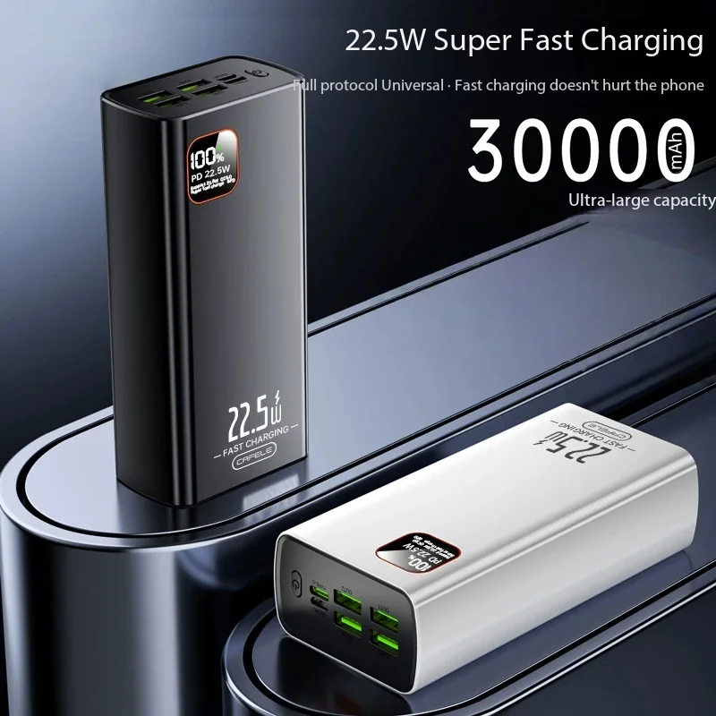 Фото Портативное зарядное устройство (Power Bank) 22.5W, 500000 мАч / 30000 мАч, высокая емкость, сверхбыстрая зарядка для iPhone, Samsung, Huawei 2026 №3