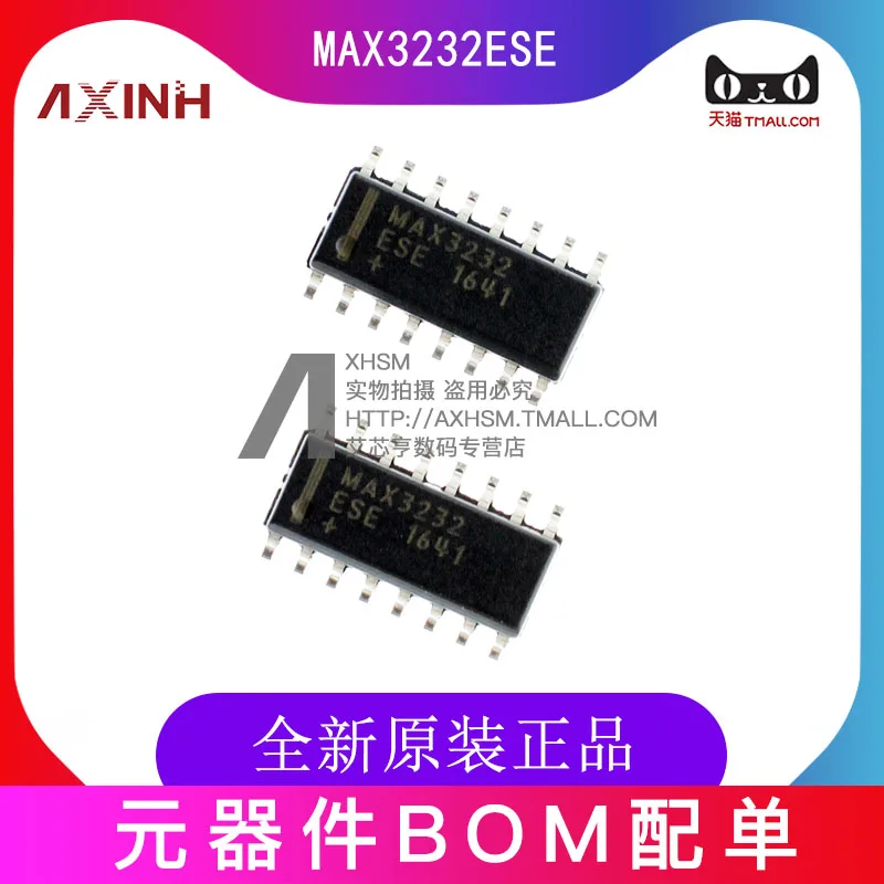 

Бесплатная доставка MAX3232ESE MAX3232 SOIC-16 10 шт.