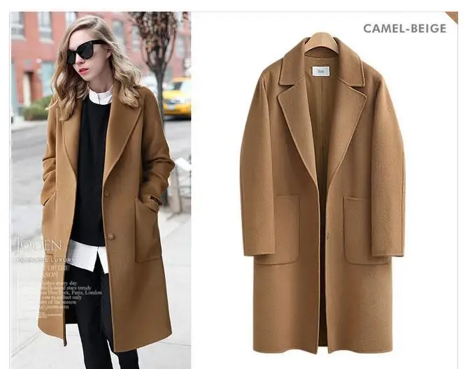 Рисунок 6 - Новинка Осень-Зима Женская одежда