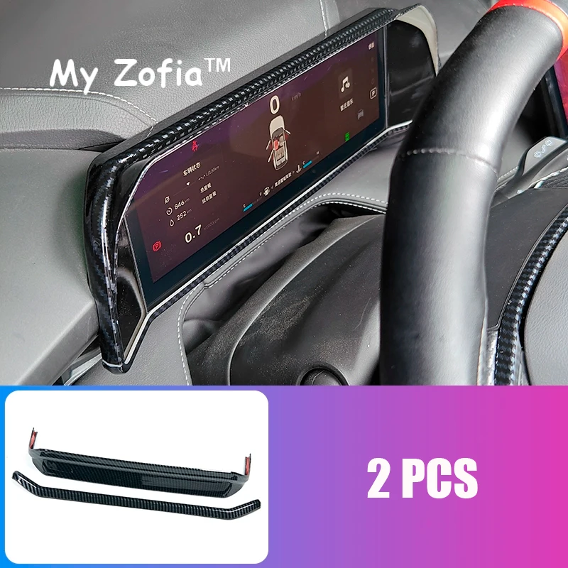 Для Geely Cityray 2024 2025 boyue Автомобильная панель переключения передач, держатель для чашки, рамка из АБС-пластика, наклейка из углеродного волокна, накладка, аксессуары