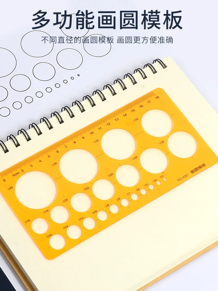 

Circle Drawing Template Ruler Circle Tool Ruler Circle Curve Plate Multifunctional Drawing Ruler Model Small Circle Template
