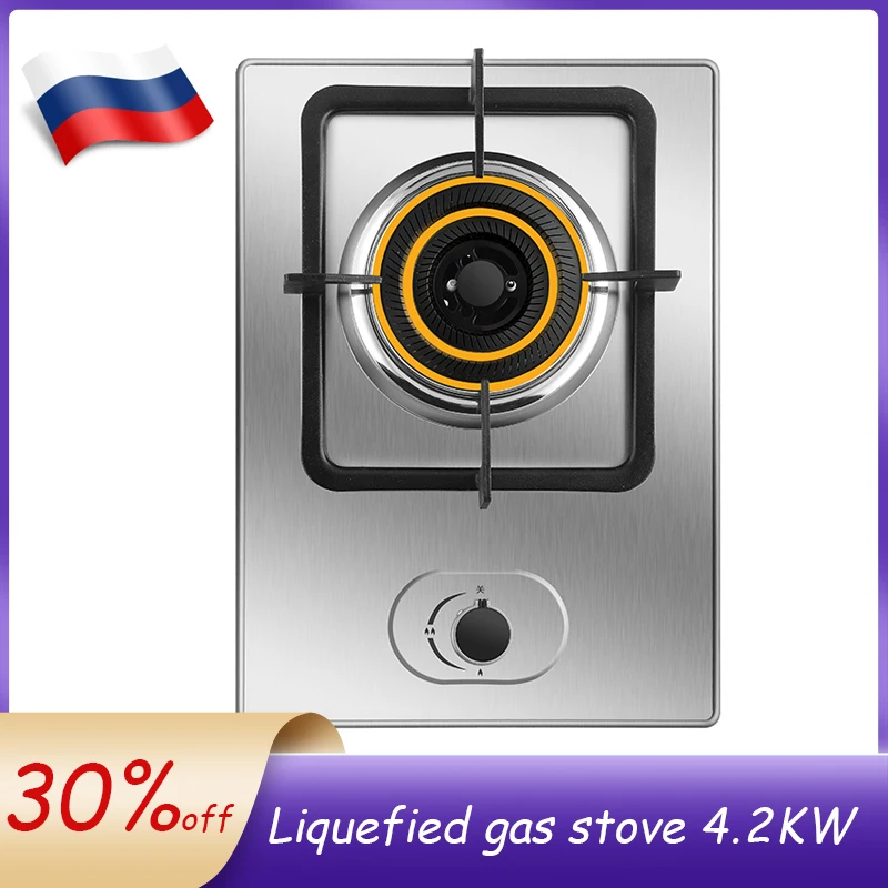 Gas Stove Built-In Single-Burner Dual-Use Natural Gas Liquefied Cooktop Stove Desktop Gas Burner Stainless Steel Russian Spot
