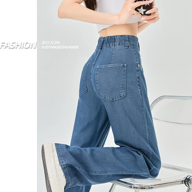Summer Women's Flared Pants Vintage Jeans Elastic Waist Women's Pants Woman Trousers Korean Style Clothes Women Wide Leg Jeans
