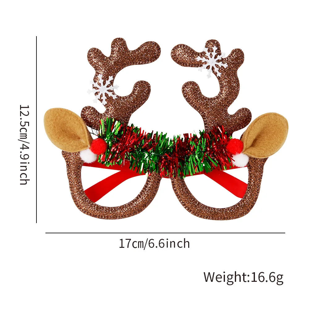 Рождественские очки Crazy Party