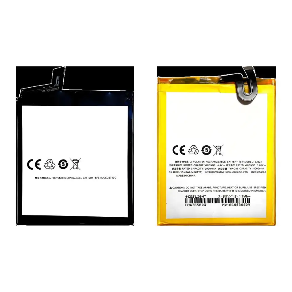 Фото Аккумулятор для мобильного телефона BA621 BT43C 2500-4000 мАч для Meizu M5, Meizy M2, Meilan NOTE5, 2 Note Mini №1