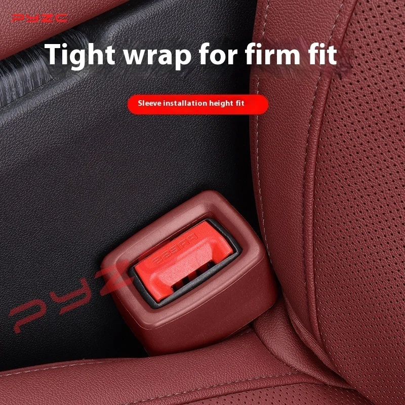 Автомобильный держатель для ремня безопасности силиконовая гелевая Пряжка