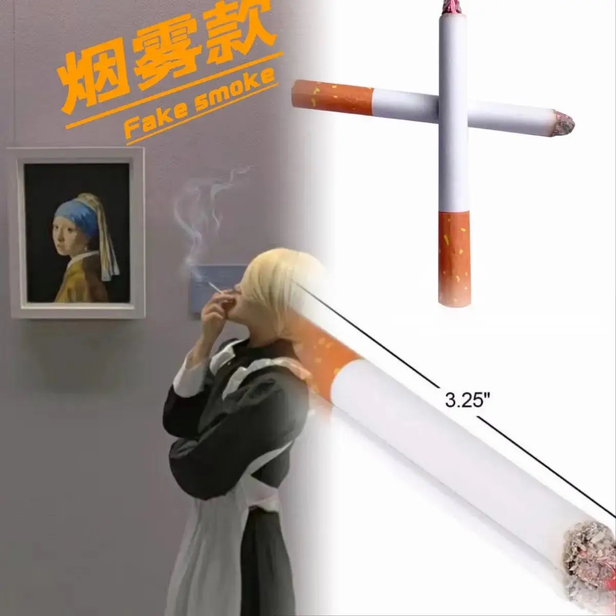 

Fake cigarette joke Prank Novel Stunt Prop Toy April Fool's Day gift Practical joke Joke Fake cigarette smoke toy