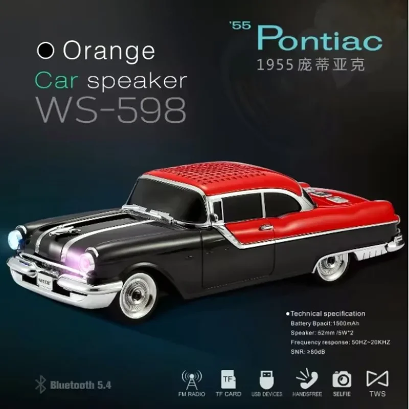Беспроводная Bluetooth-колонка Pontiac