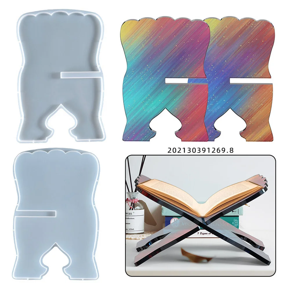 2 шт. Подставка для книг силиконовая форма резной ИД Коран из смолы складная