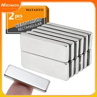 2510203050pcs 30x10x3mm block super strong powerful magnets sheet n35 permanent magnet 30x10x3 neodymium magnet 30103