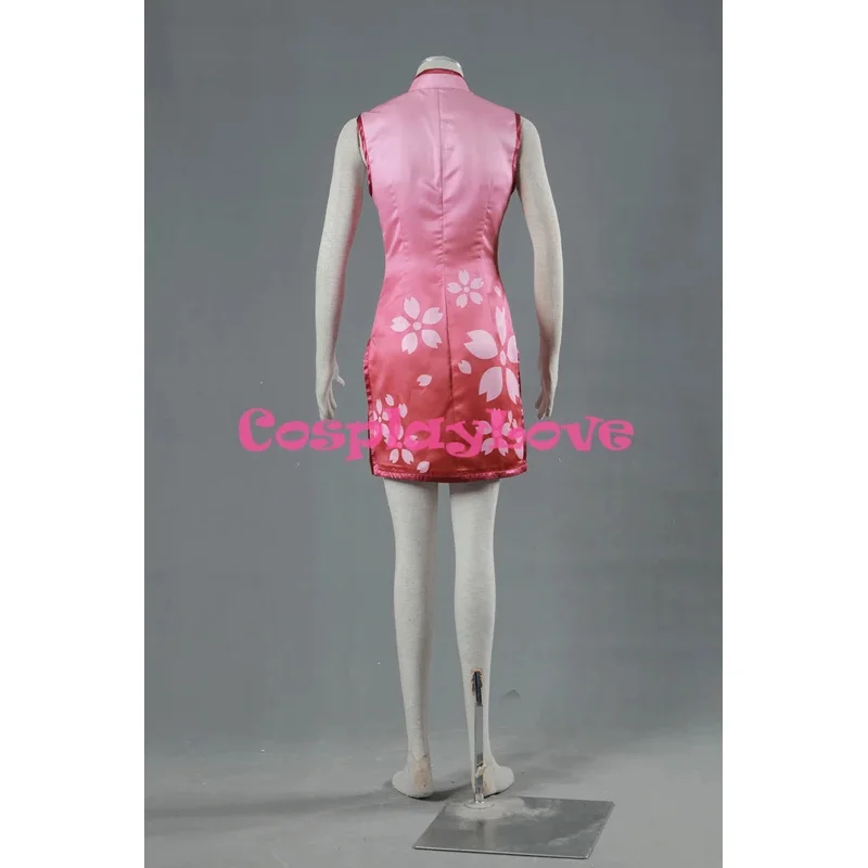 Костюм для косплея последнего поколения Сакура харано китайское платье чонсам