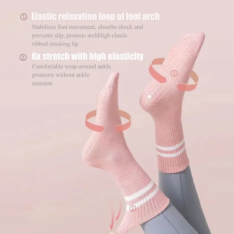 Носки для йоги женские носки хлопковые нескользящие силиконовые фитнеса в
