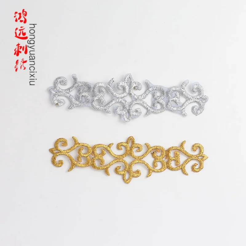 

Costume Chinese Embroidered Fabric Stickers Traditional Fashion Adhesive Iron Cloth Decoration Patches Knitting Ironing DIY