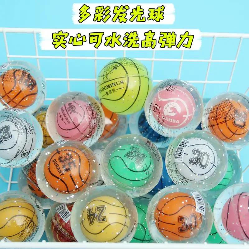 Детский резиновый подвижный шар мяч-вспышка воздушный без воды подпрыгивающая