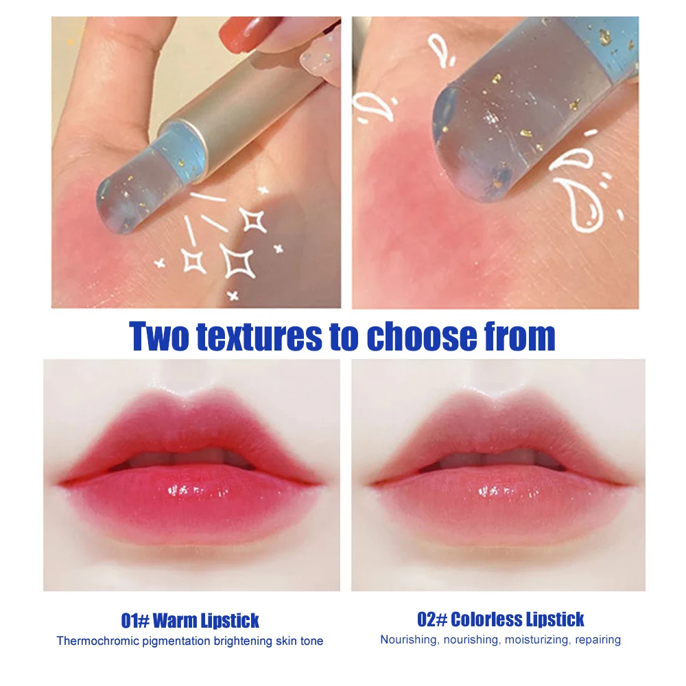 

1PC Lip Balm Crystal Jelly Lip Balm Lipstick Temperature Color Changing Flower Gloss Transparent Lasting Moisturizer Lip Care