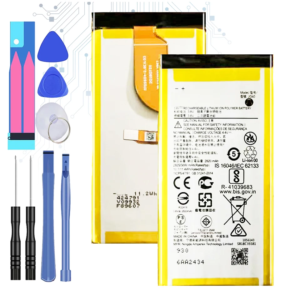 Аккумулятор емкостью 3000 мАч для Motorola Moto G7 Plus G7Plus Global XT1965