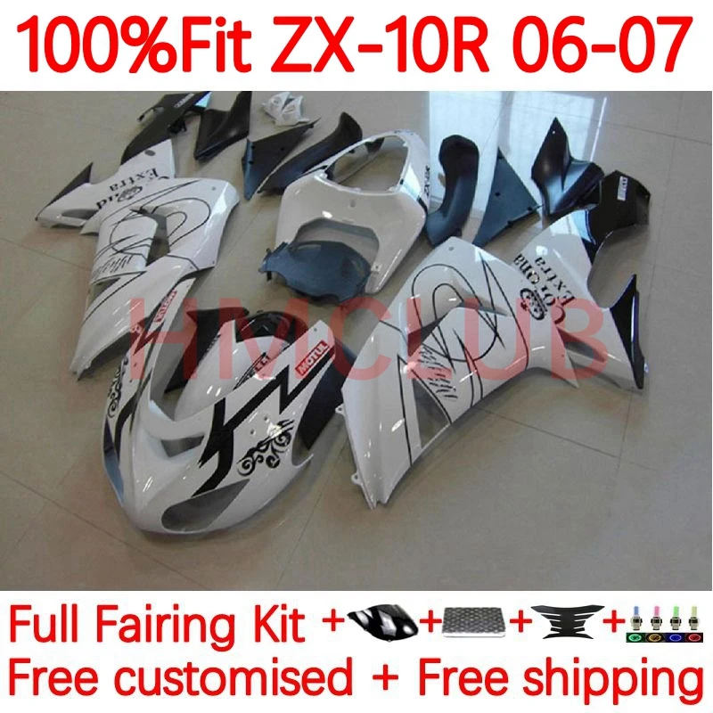 

Инжекционный комплект для KAWASAKI NINJA ZX-10R ZX 10R 1000 CC 10 R 1000CC ZX10R 2006 2007 ZX1000 06 07 OEM обтекатель 69No.13 белый глянцевый