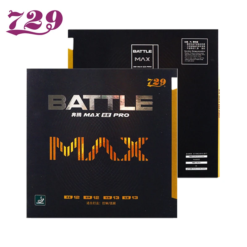 

Дружба 729 BATTLE MAX PRO Резина для настольного тенниса ITTF скрепленные наконечники в высокой клейкой резине для пинг-понга с губкой с сильным вращ...