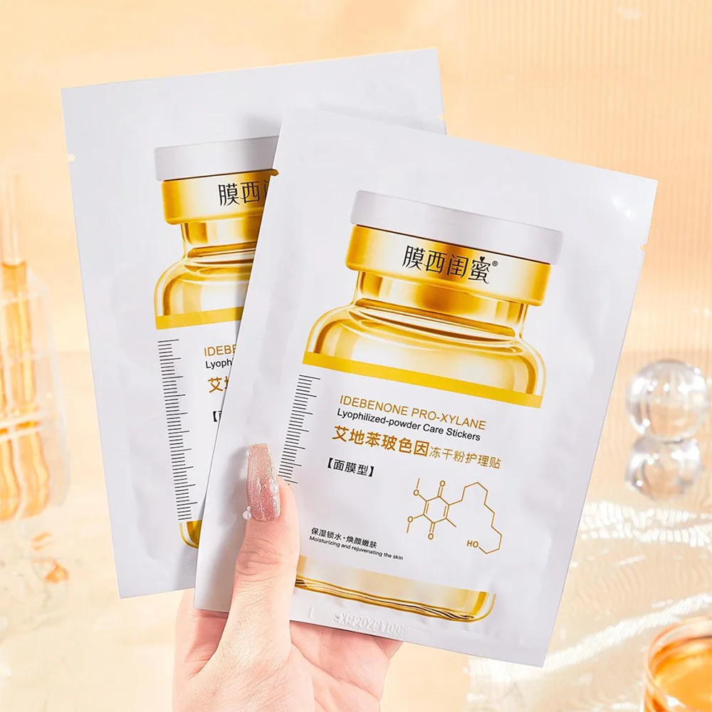 Pro-Xylane Freeze Dry Powder Маска для лица против старения Увлажняющий контур Улучшение